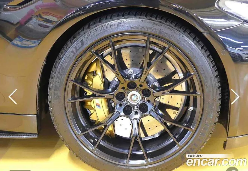 BMW M5 2023 из KR, фото 9