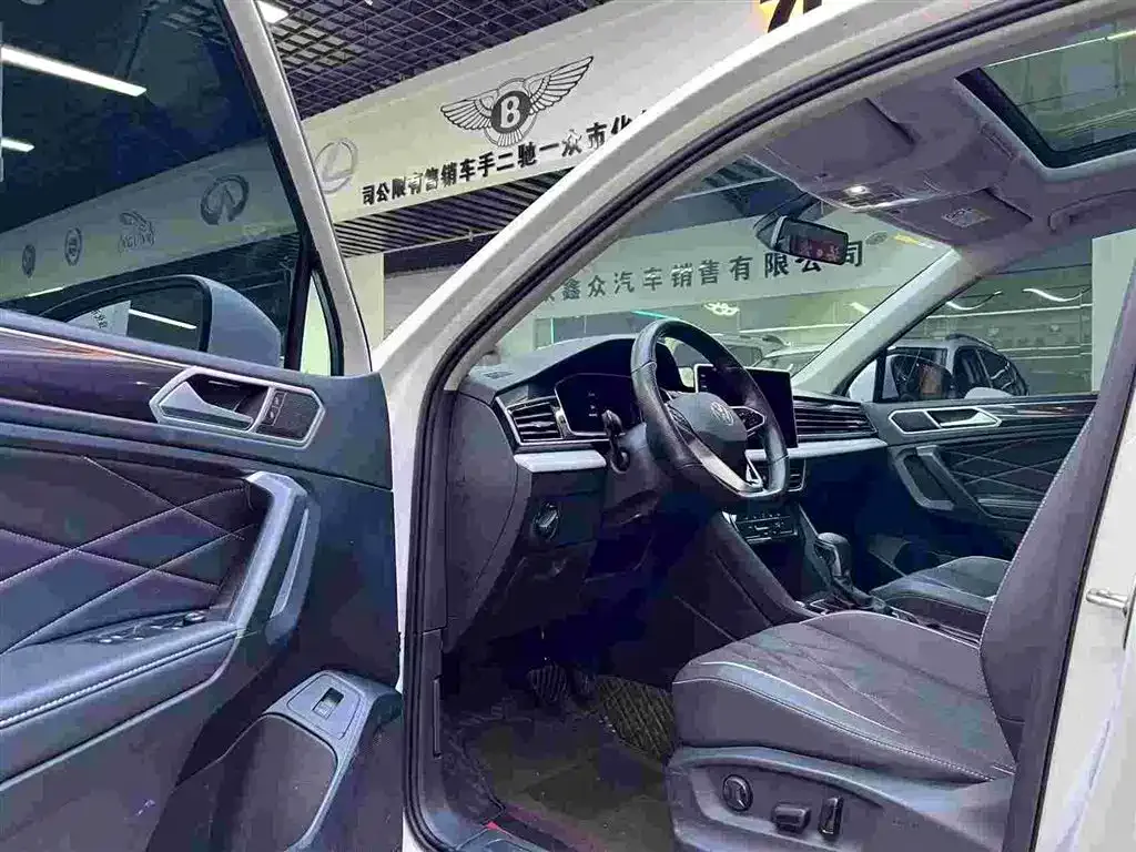 Volkswagen Tiguan L 2023 из CN, фото 4