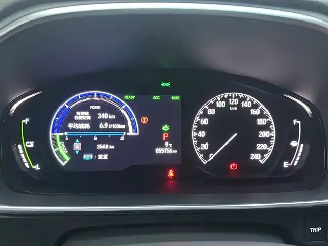 Honda Elysion 2023 из CN, фото 5