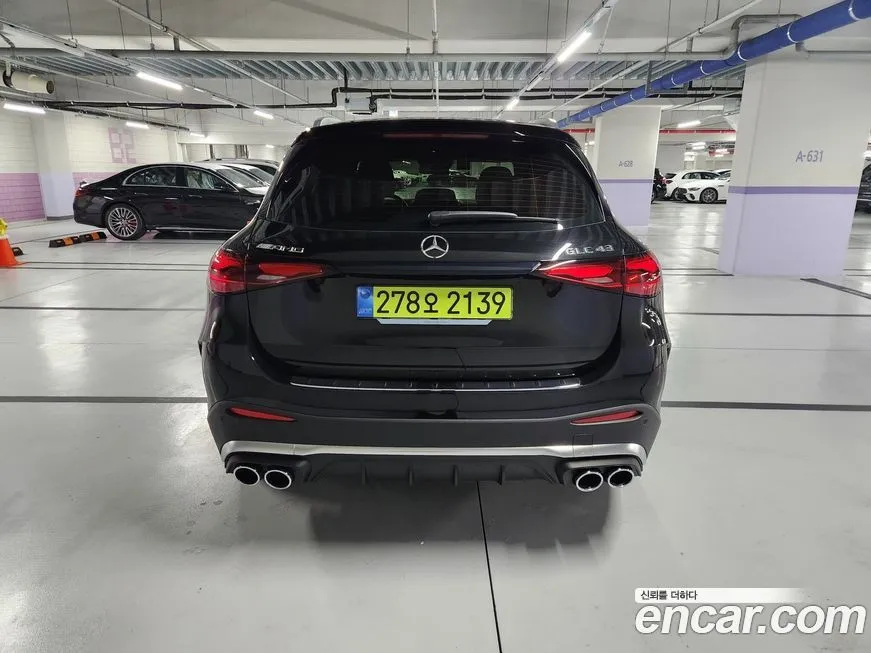 Mercedes-Benz GLC-Class 2025 из KR, фото 5