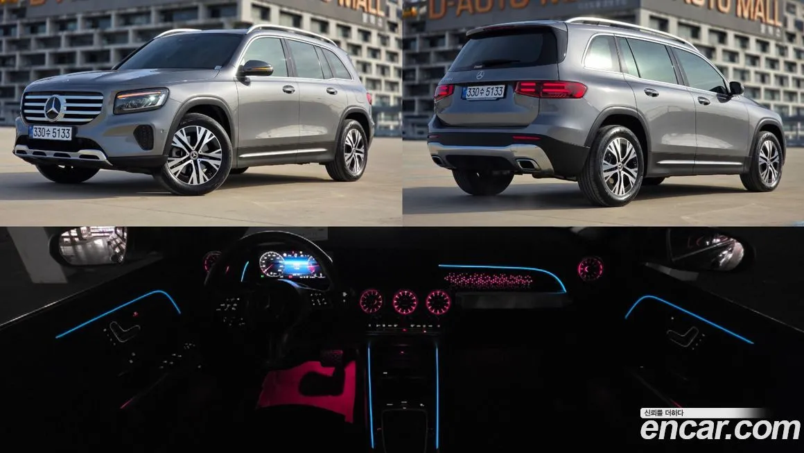 Mercedes-Benz GLB-Class — фото 1