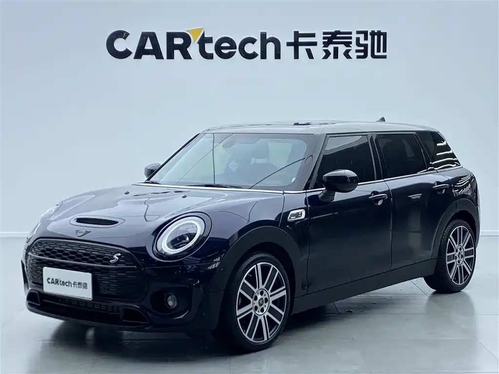 MINI Clubman 2021 из CN, фото 1