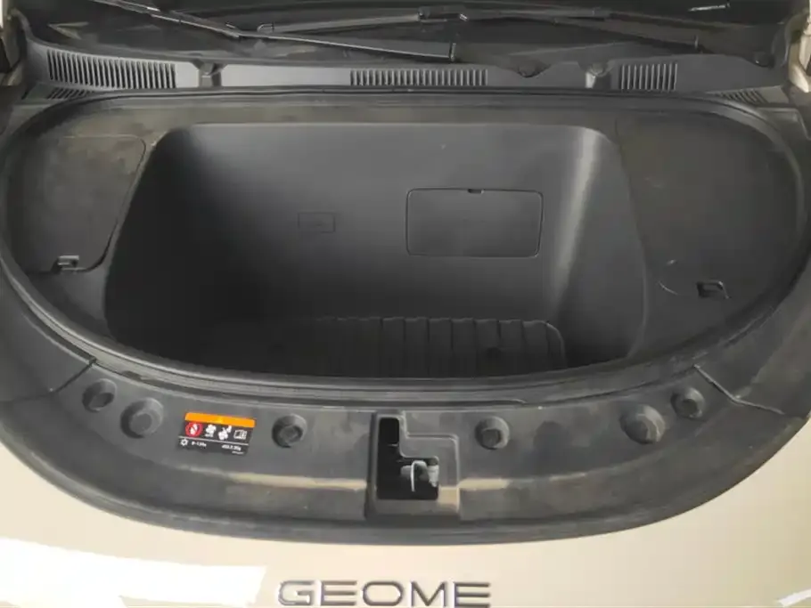 Geely Starburst 2025 из CN, фото 4