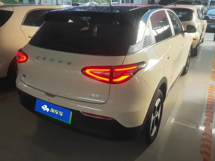 Geely Starburst 2025 из CN, фото 2