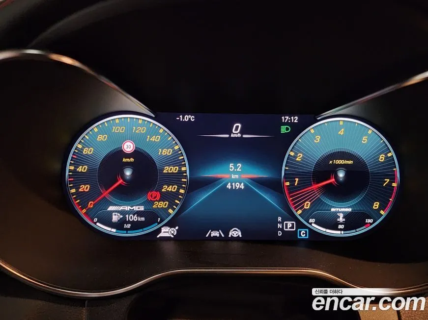 Mercedes-Benz GLC-Class 2023 из KR, фото 5