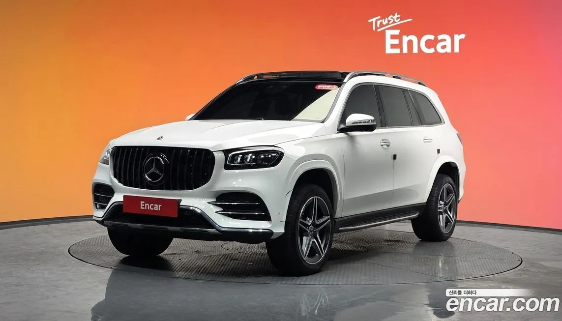 Mercedes-Benz GLS-Class