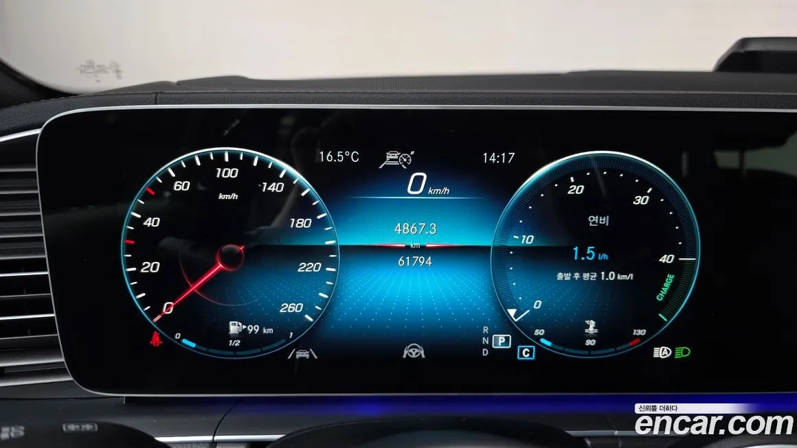 Mercedes-Benz GLS-Class 2022 из KR, фото 8