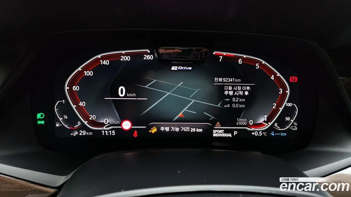 BMW X5 2022 из KR, фото 3