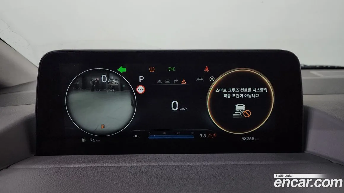 Hyundai Staria 2022 из KR, фото 4