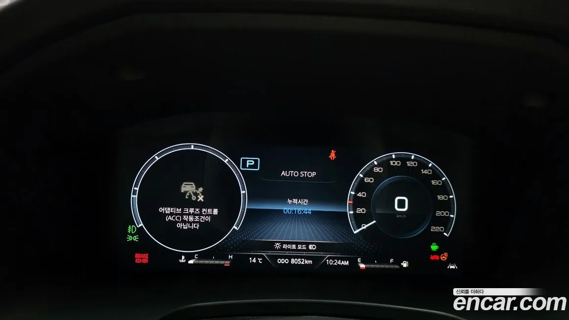KG Mobility (Ssangyong) Rexton 2024 из KR, фото 10