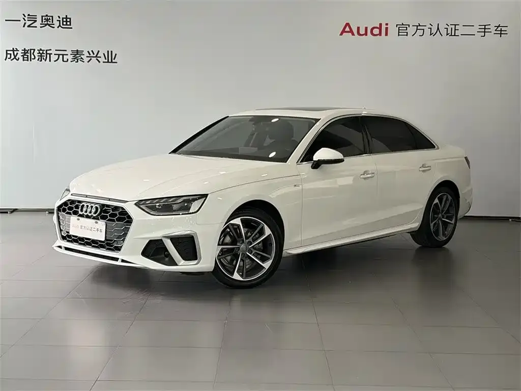 Audi A4L 2021 из CN, фото 1