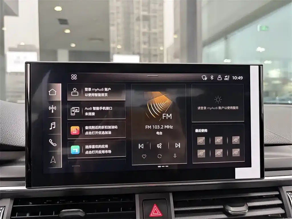 Audi A4L 2021 из CN, фото 6