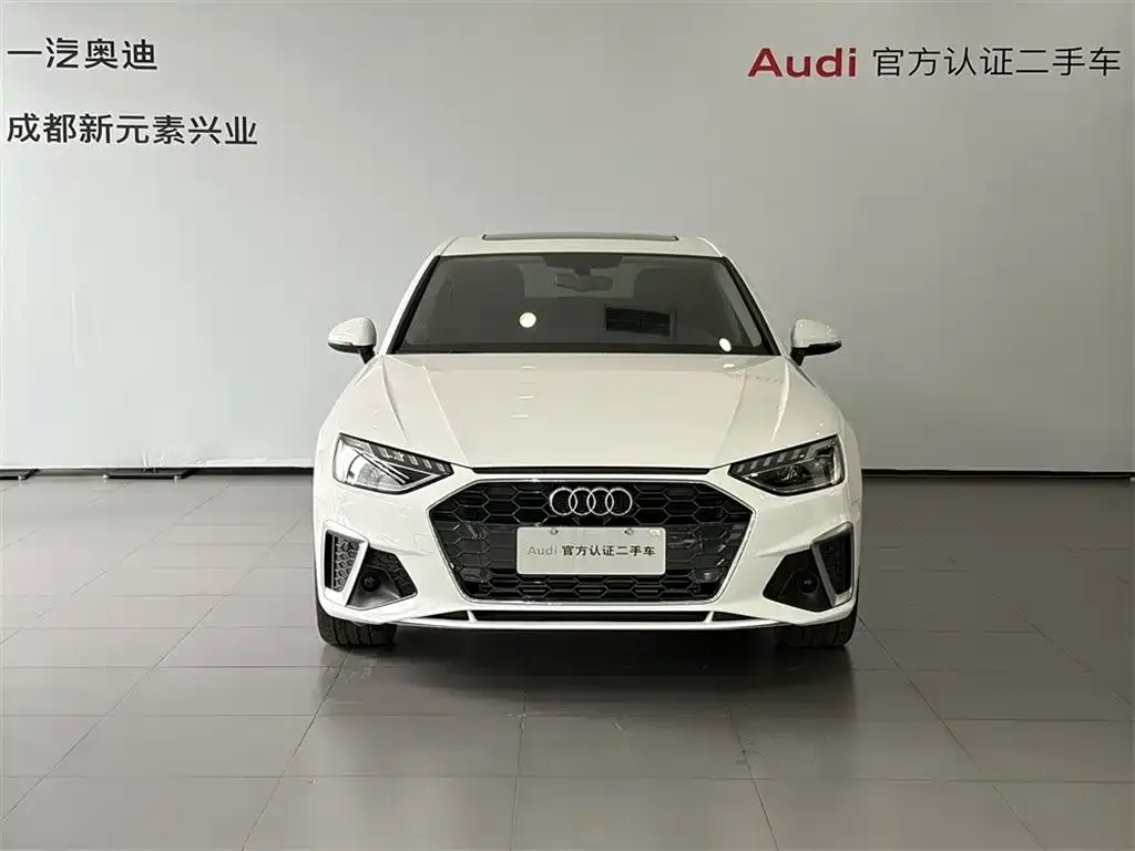 Audi A4L 2021 из CN, фото 4