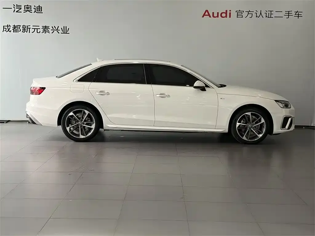 Audi A4L 2021 из CN, фото 5