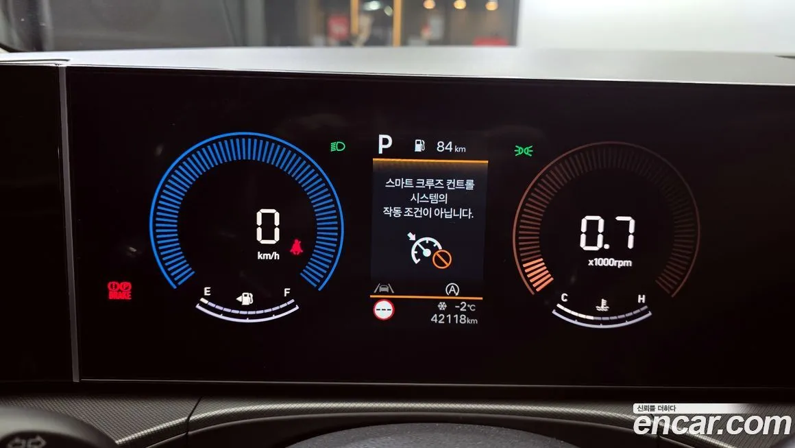 Hyundai Santafe 2024 из KR, фото 8
