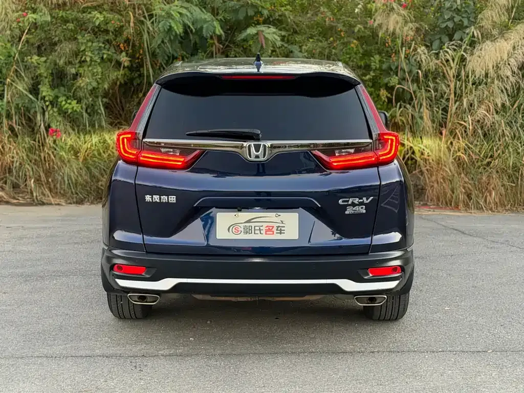 Honda CR-V — фото 5