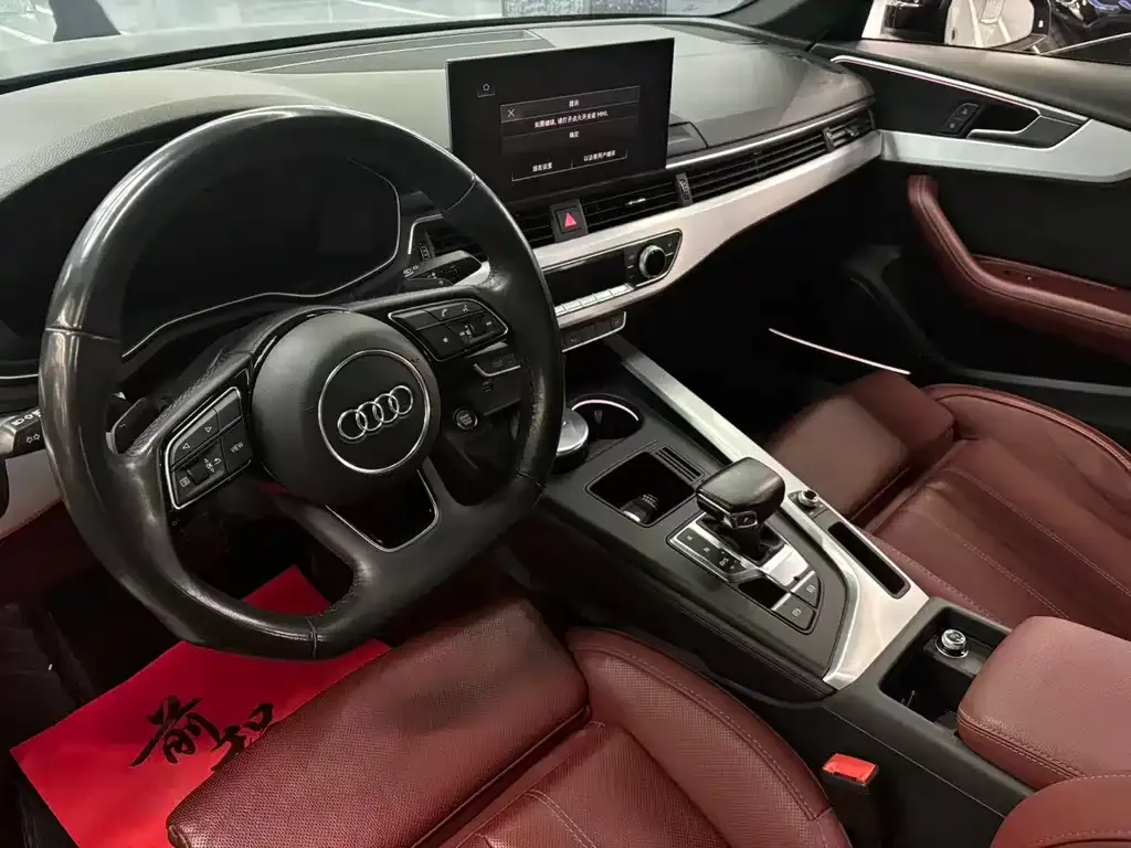 Audi A4L 2023 из CN, фото 9
