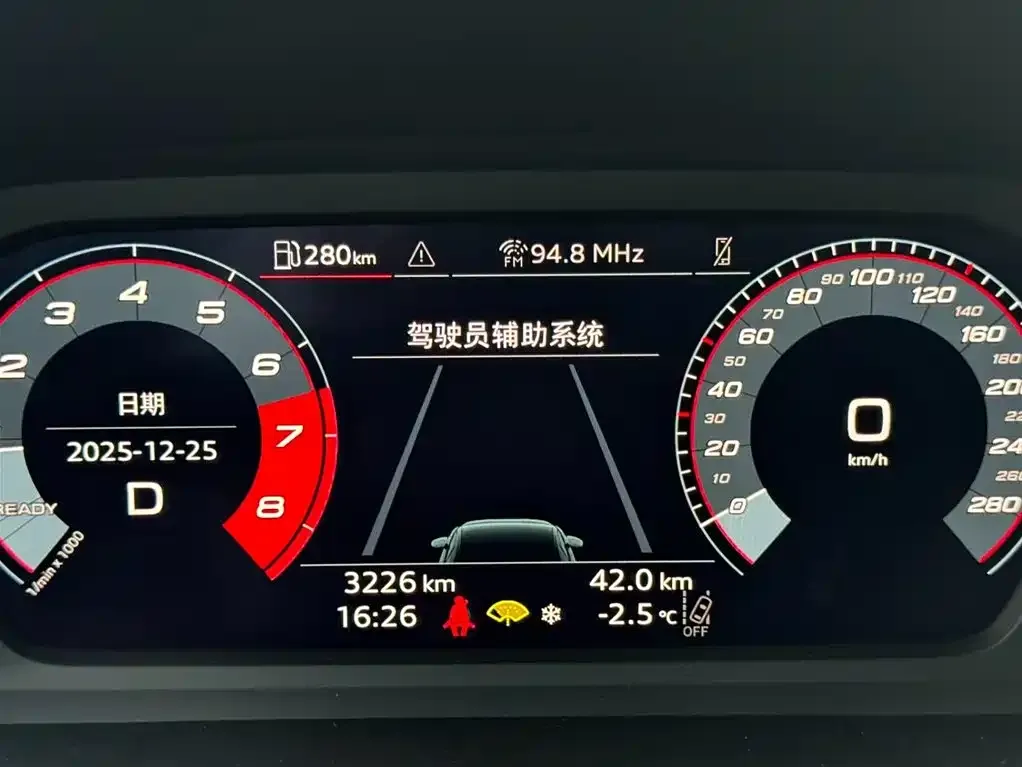 Audi A3 2024 из CN, фото 9