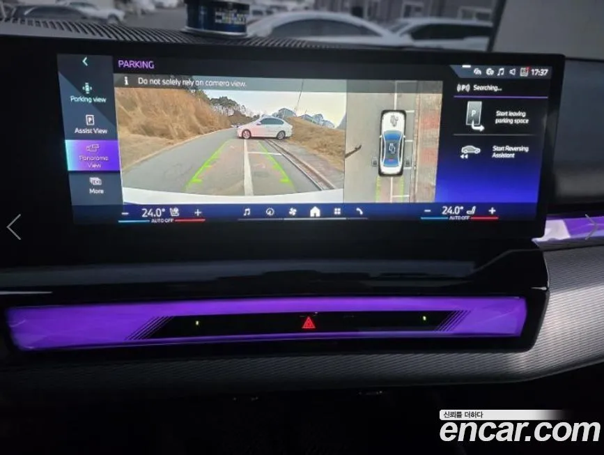 BMW 5-Series 2024 из KR, фото 4