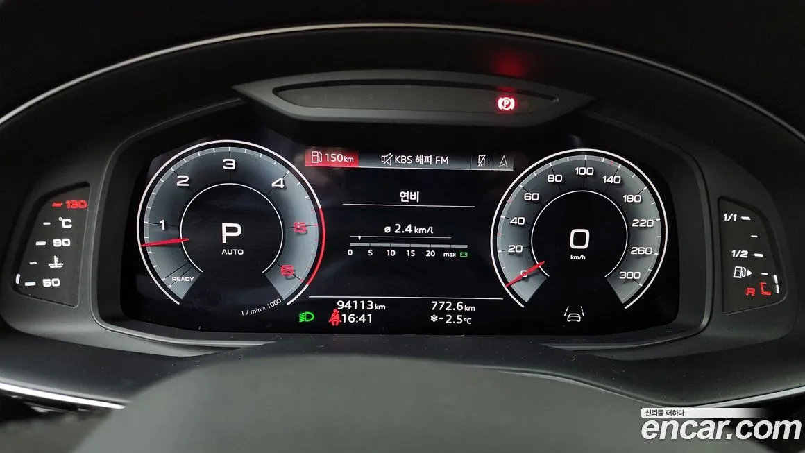 Audi Q7 2023 из KR, фото 4