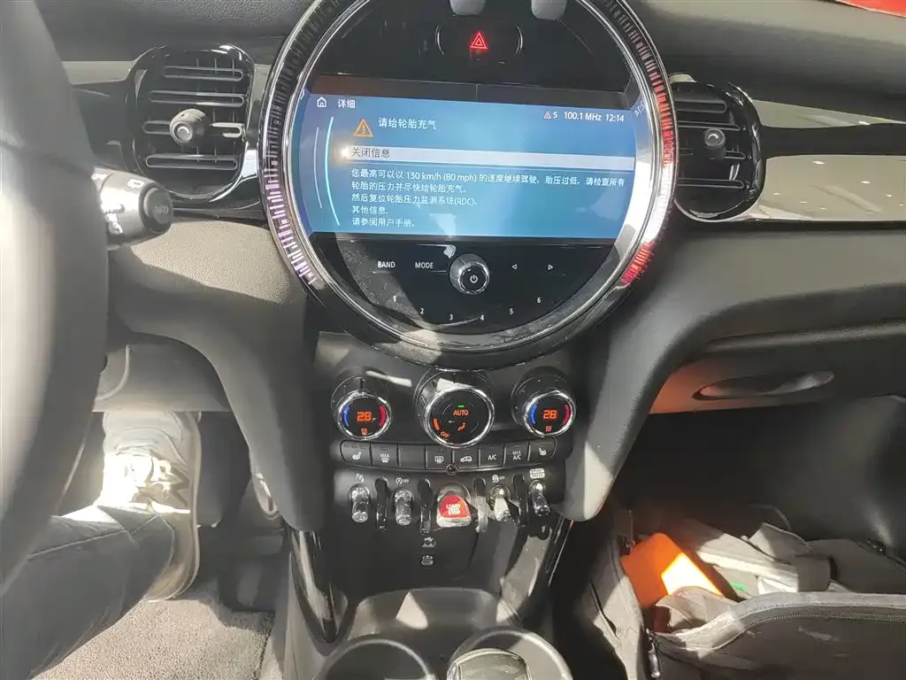 MINI JCW (John Cooper Works) 2023 из CN, фото 6