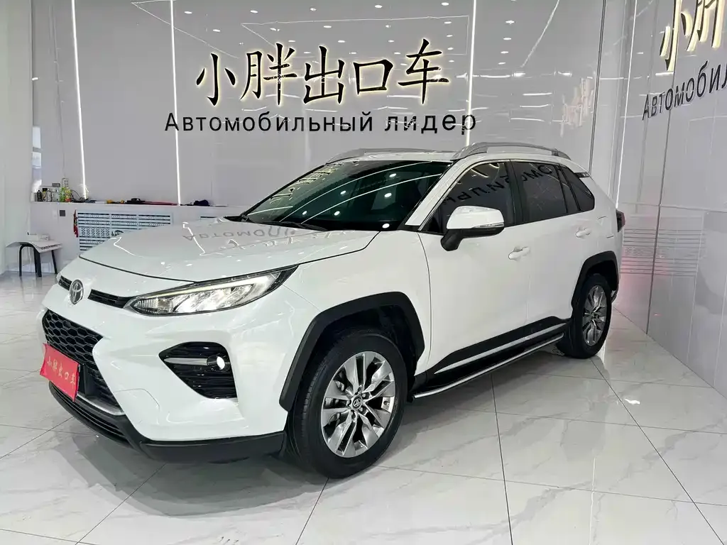 Toyota Wildlander 2021 из CN, фото 1