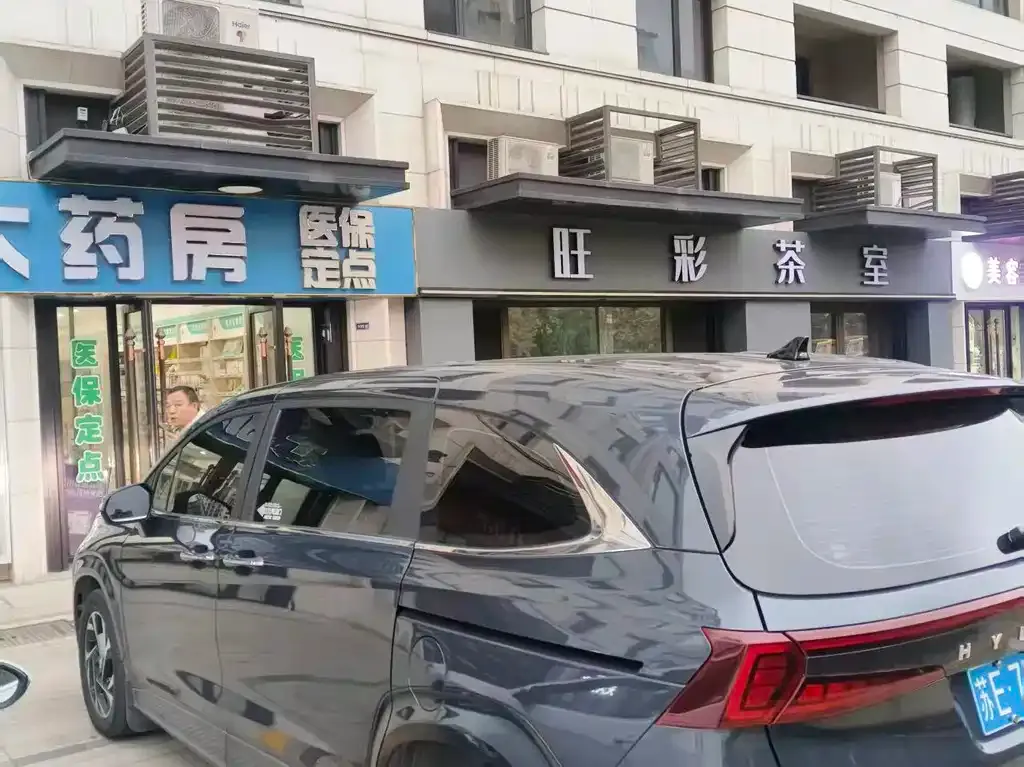 Hyundai Custo 2022 из CN, фото 10