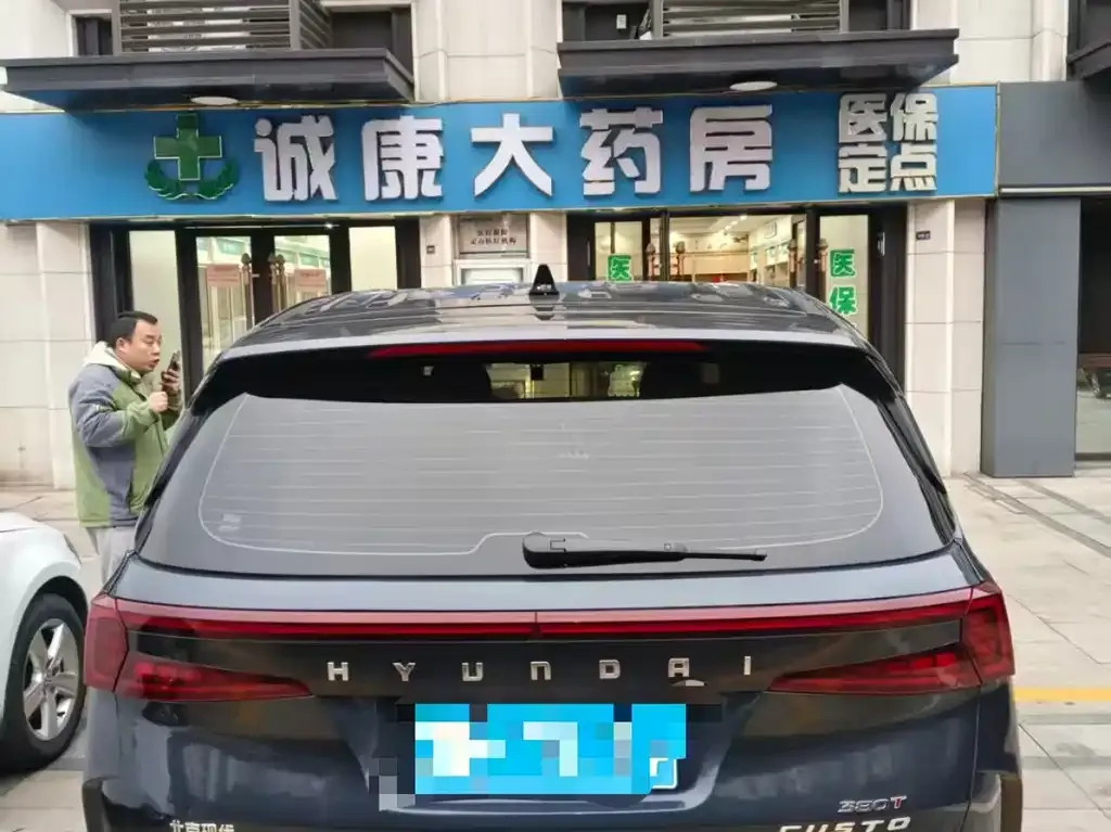 Hyundai Custo 2022 из CN, фото 7