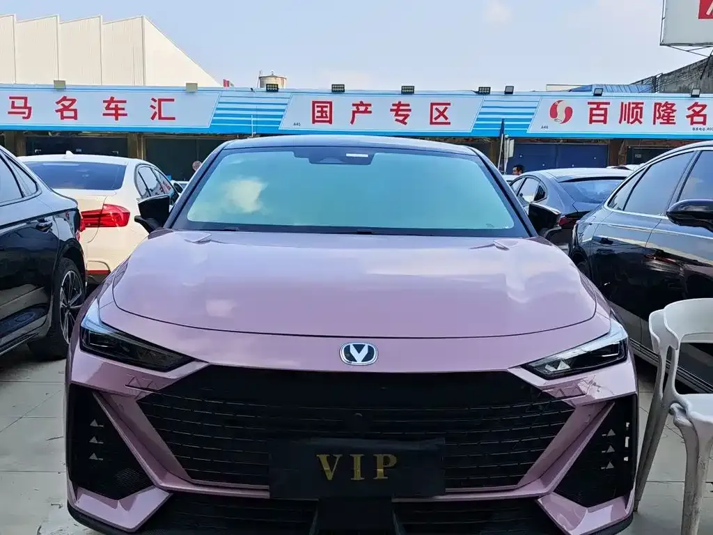 Changan UNI-V 2023 из CN, фото 2