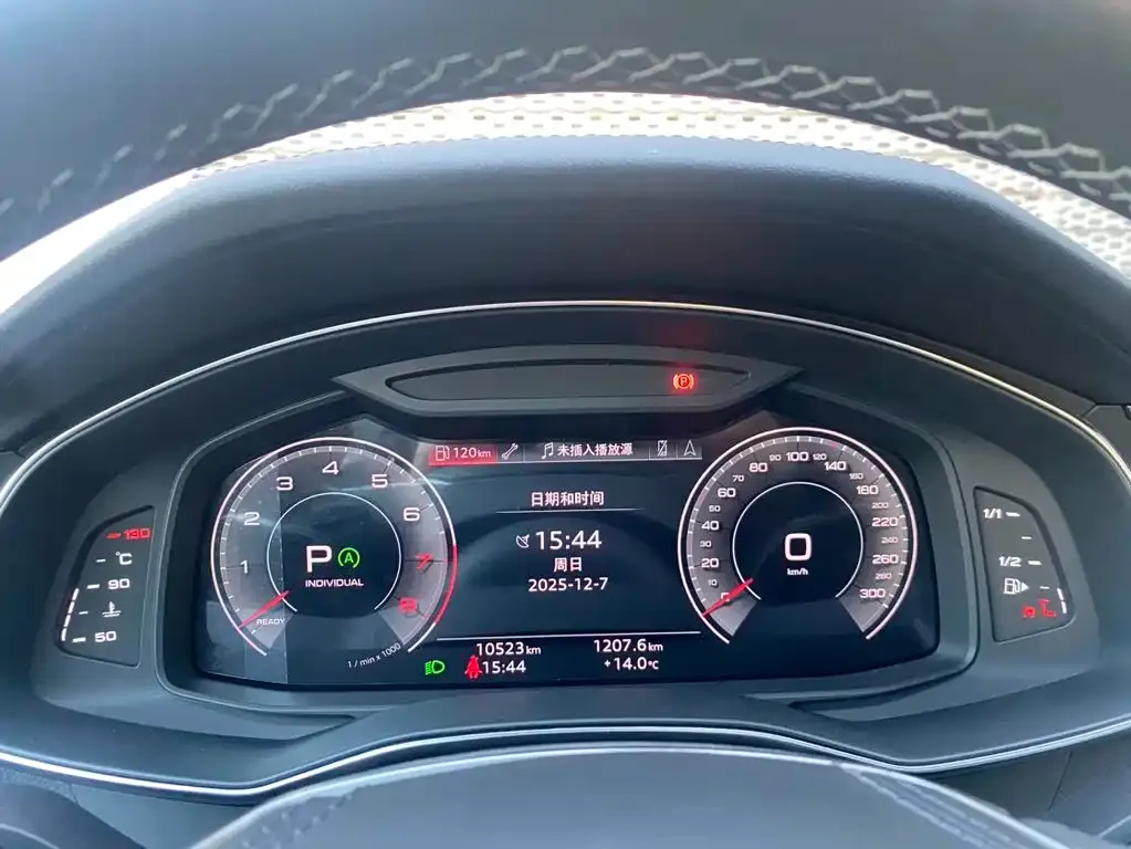 Audi A6L 2024 из CN, фото 4
