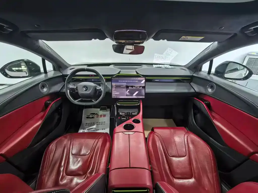 Lotus Eletre 2023 из CN, фото 6