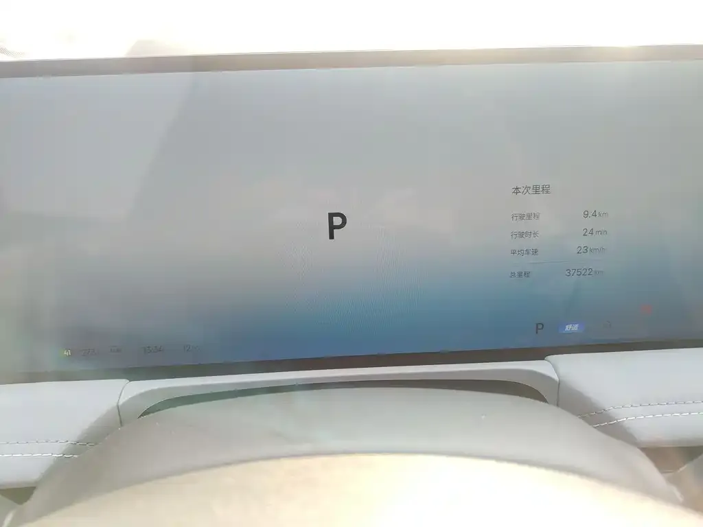 Galaxy E8 2024 из CN, фото 5