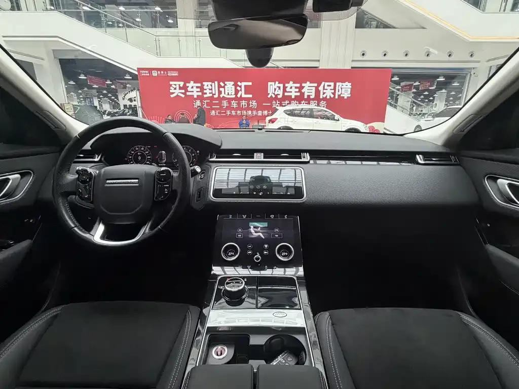 Land Rover Velar 2021 из CN, фото 10