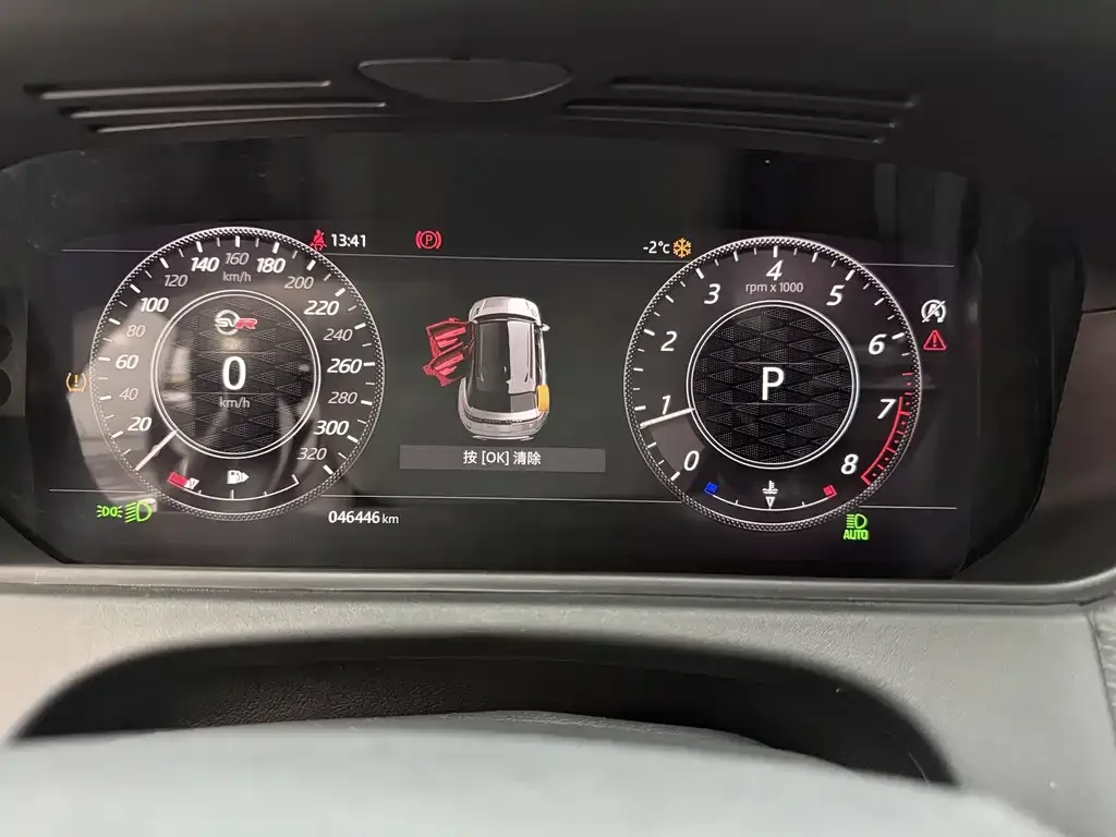Land Rover Velar 2021 из CN, фото 5