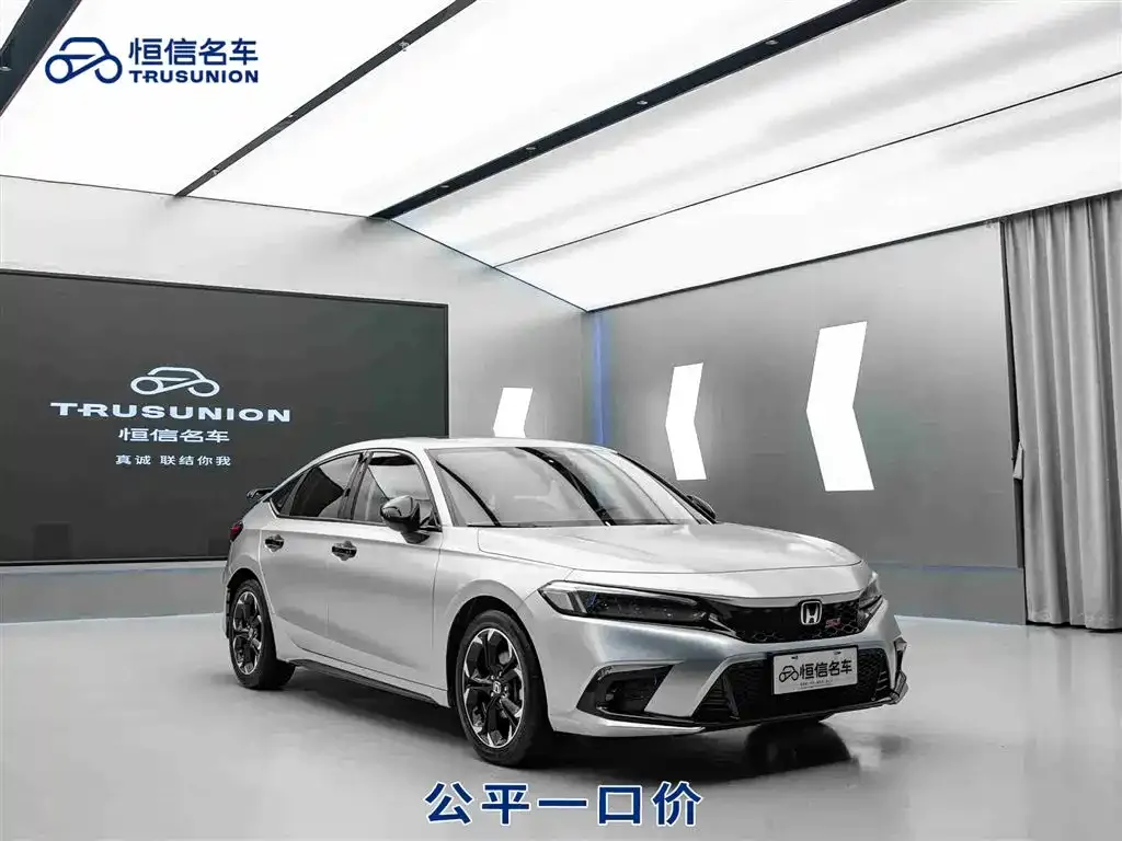 Honda Civic 2023 из CN, фото 1