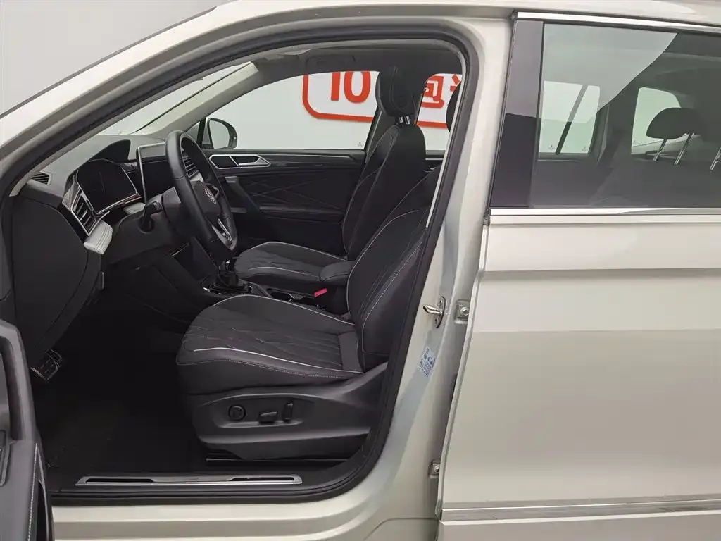 Volkswagen Tiguan L 2023 из CN, фото 10