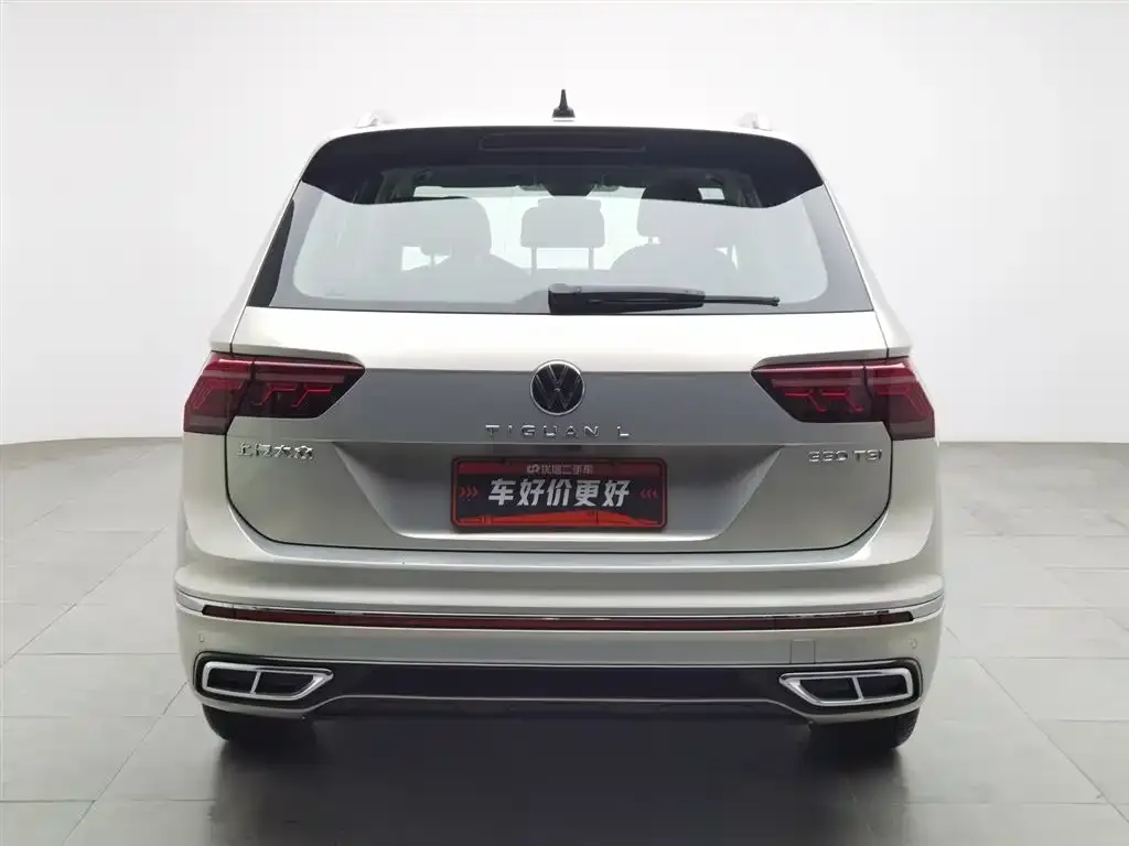 Volkswagen Tiguan L 2023 из CN, фото 3