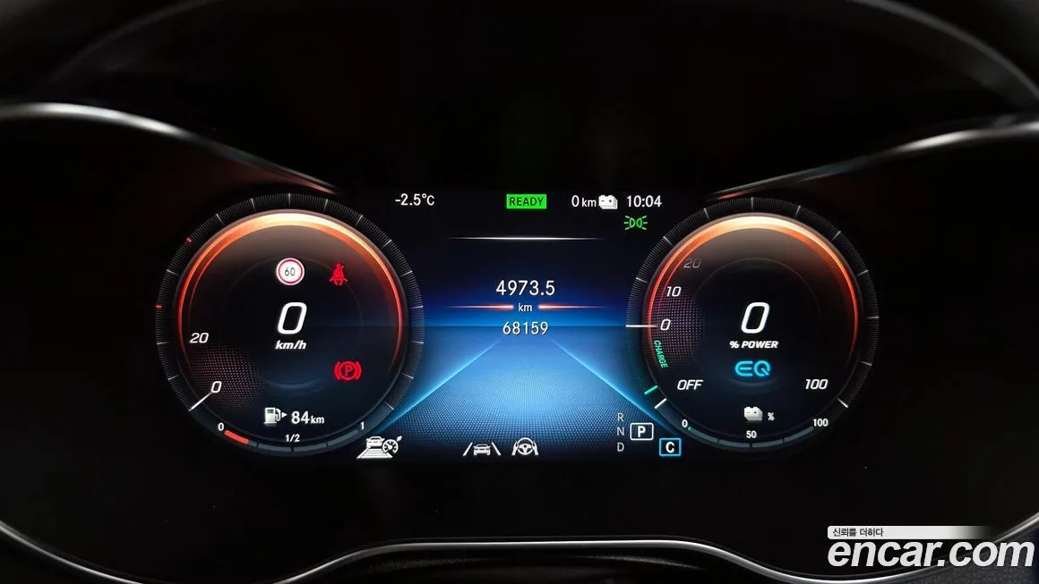 Mercedes-Benz GLC-Class 2021 из KR, фото 3