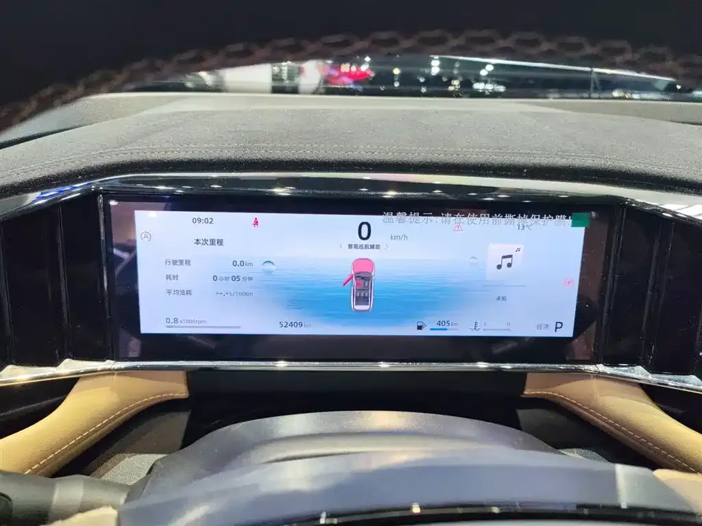 Geely Boyue L 2023 из CN, фото 3