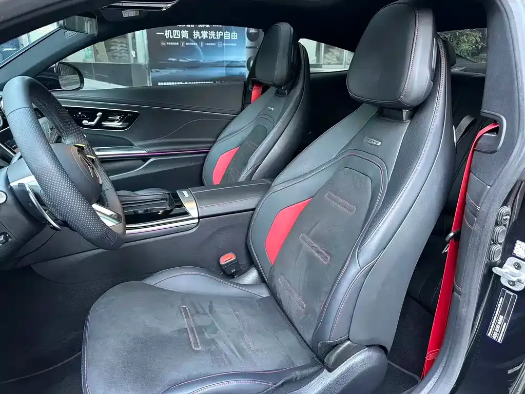 Mercedes-Benz CLE AMG 2024 из CN, фото 5