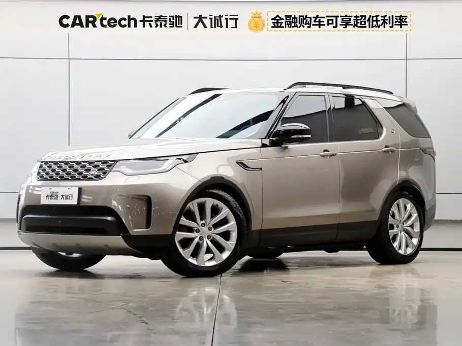 Land Rover Discovery 2024 из CN, фото 1