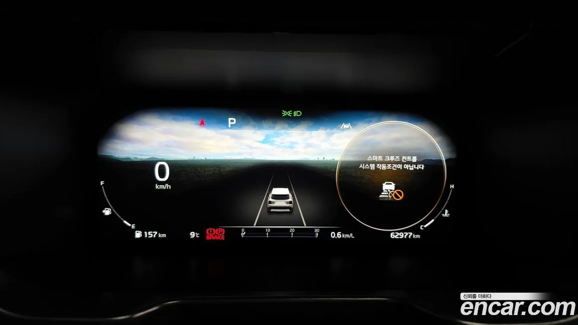 Kia Sorento 2022 из KR, фото 6