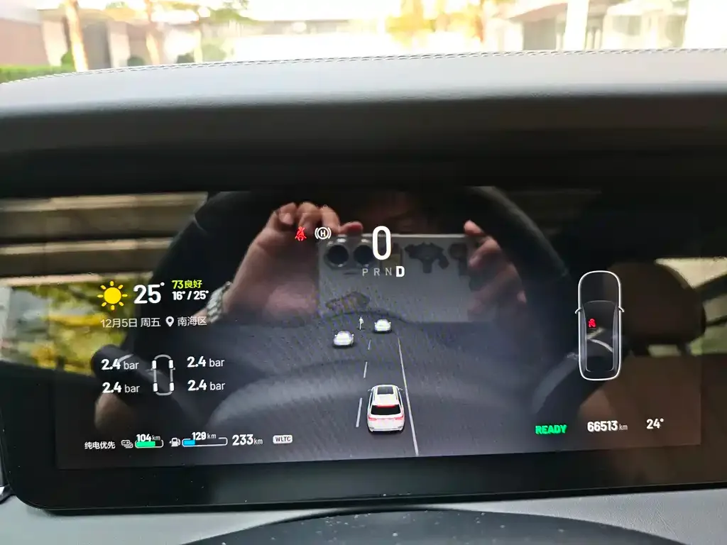 Li Auto ONE 2021 из CN, фото 10