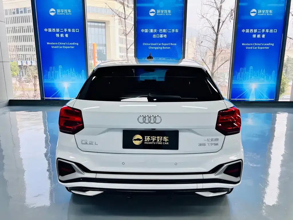 Audi Q2L 2022 из CN, фото 6