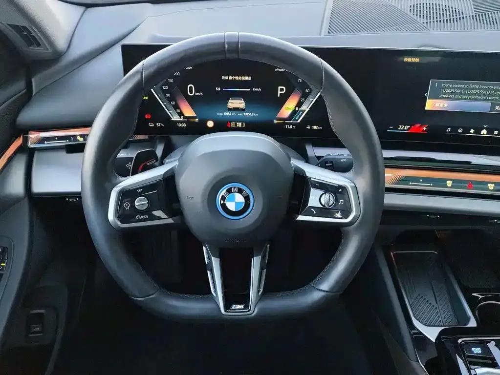 BMW i5 — фото 7