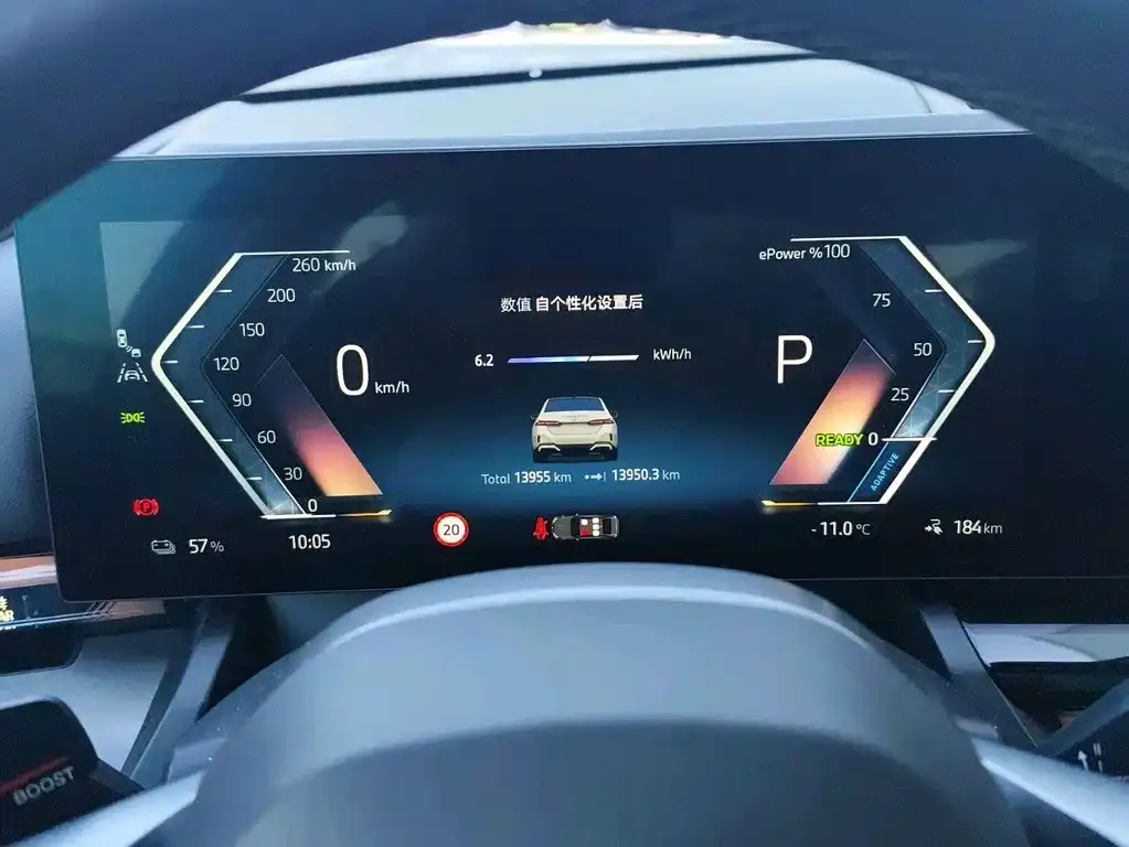 BMW i5 — фото 2