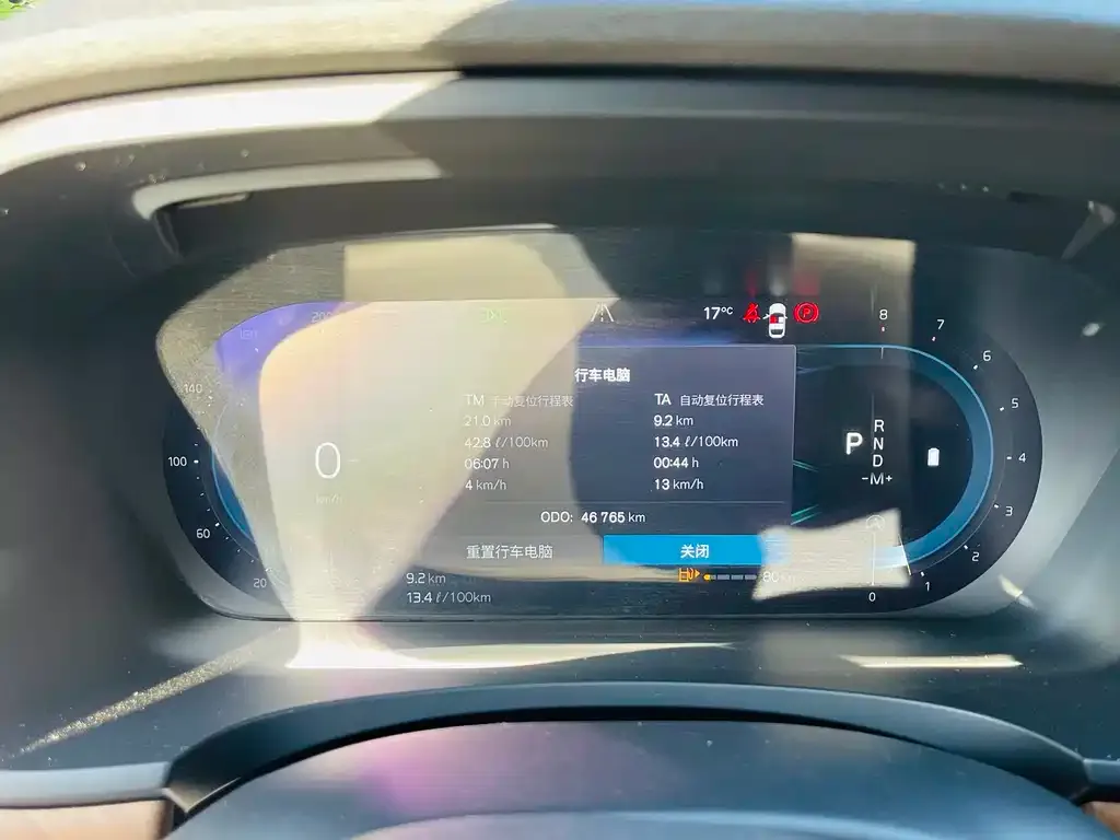 Volvo S90 2022 из CN, фото 4