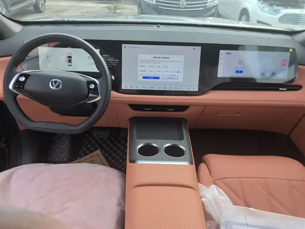 Changan CS75PLUS 2026 из CN, фото 2