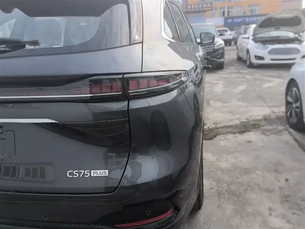 Changan CS75PLUS 2026 из CN, фото 3