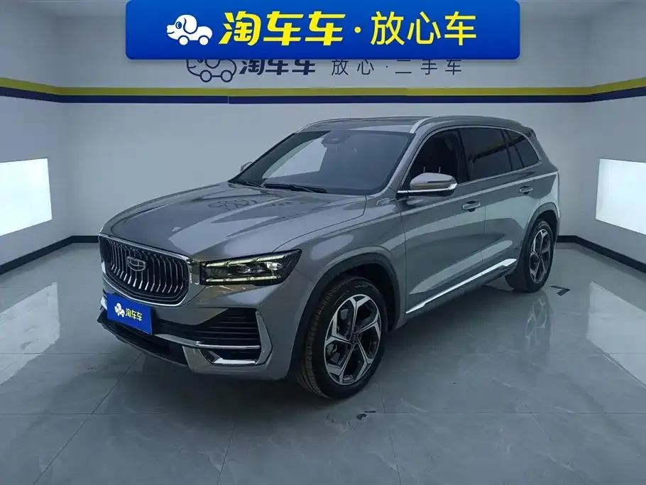 Geely Xingyue L 2024 из CN, фото 1